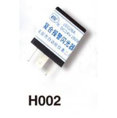 HOO2、復合報警閃光器（JSG26A、B)張家港客車（正、反插）