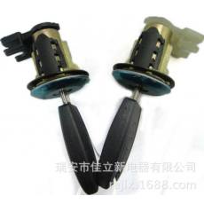 華普門鎖芯 汽車車門鎖芯 點火開關(guān)鎖芯 全車配件