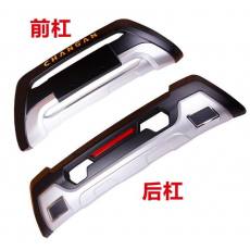 長安CS75前后保險杠 車身飾條 內(nèi)外門檻條 后護(hù)板 后飾條