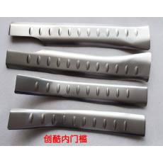 雪佛蘭-TRAX創(chuàng)酷專(zhuān)用改裝內(nèi)置門(mén)檻 內(nèi)迎賓踏板 踏板防擦條