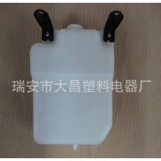 豐田付水壺 優(yōu)良品質(zhì)  防凍夜壺 膨脹壺 