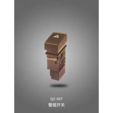 QZ-007 警報(bào)開(kāi)關(guān)