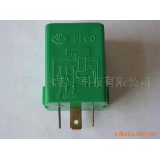 供應大宇汽車閃光器，96312545
