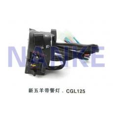 NK-008A手把座開關(guān)