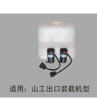 汽車(chē)風(fēng)窗洗滌器