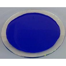 HB-22寶藍(lán) 印染色漿熒光顏料