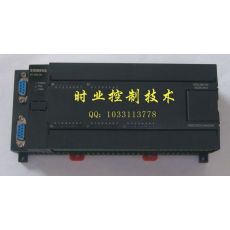 FX2N-32MR,國產PLC，工控板，可編程控制器,三菱PLC，FX1N-32MT