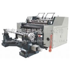 WFQ-800-2000系列臥式電腦自動分切機(jī)