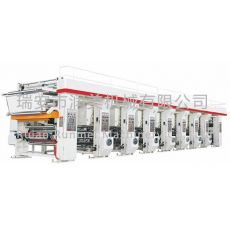 YAD-800/1100S 3-12色電腦自動套色凹版機(jī)印刷機(jī)