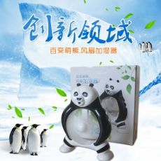 手持迷你風(fēng)扇 迷你充電風(fēng)扇 夏季補水噴霧小風(fēng)扇