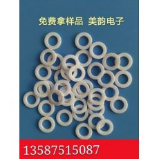 四氟墊圈 墊片 8*12*1.0適應(yīng)于各種電機 墊圈 電子