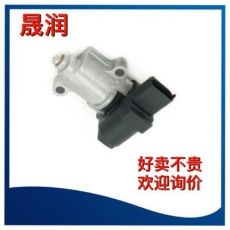 汽車(chē)怠速控制閥 3515025700 9520930002