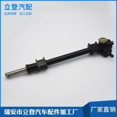電動助力轉(zhuǎn)向器改裝助力 方向機總成轉(zhuǎn)向線束扭矩傳感器
