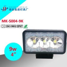 9W 4寸LED車(chē)載工作燈 通用檢修燈汽修燈汽車(chē)射燈