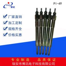 預(yù)熱塞，五十鈴預(yù)熱塞，汽車預(yù)熱塞